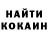 КЕТАМИН VHQ Denis Herasymenko