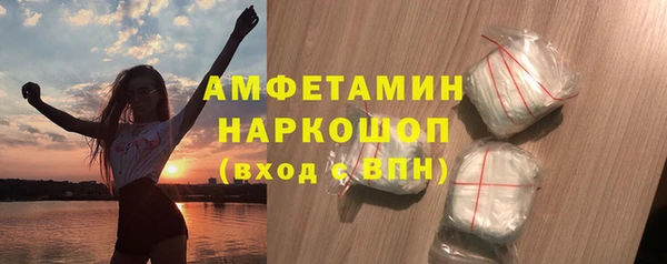 гашиш Арсеньев