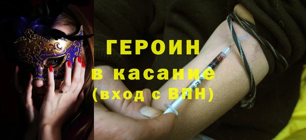 jwh Алагир