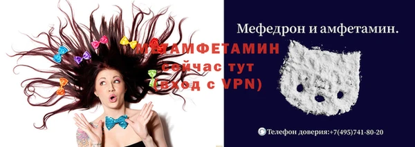 гашиш Арсеньев