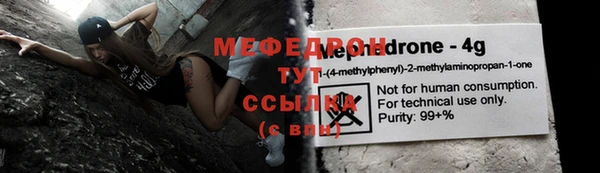 гашиш Арсеньев