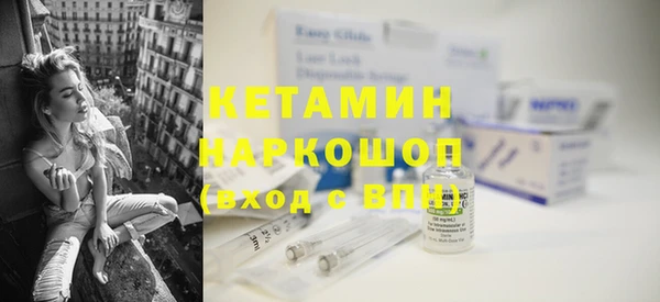 бутират Алзамай
