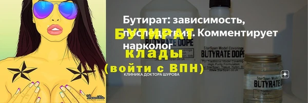 героин Аркадак