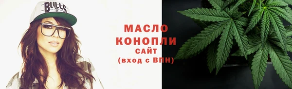 гашиш Арсеньев