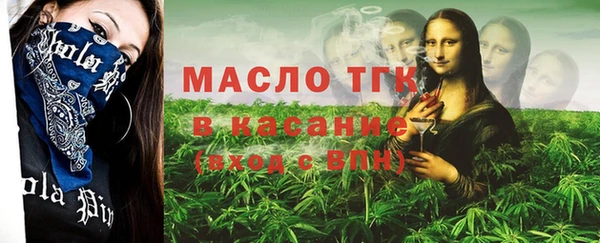 ГАЛЛЮЦИНОГЕННЫЕ ГРИБЫ Армянск