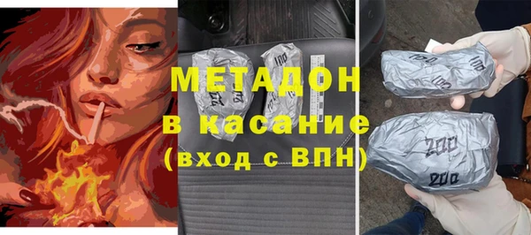 меф VHQ Алапаевск