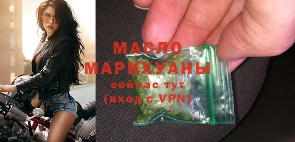 ГАЛЛЮЦИНОГЕННЫЕ ГРИБЫ Армянск