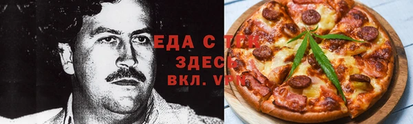 героин Аркадак